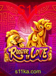 RoosterInLove